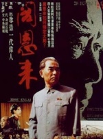男同腐文